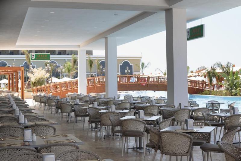 Hotel Sunis Efes Royal Palace &