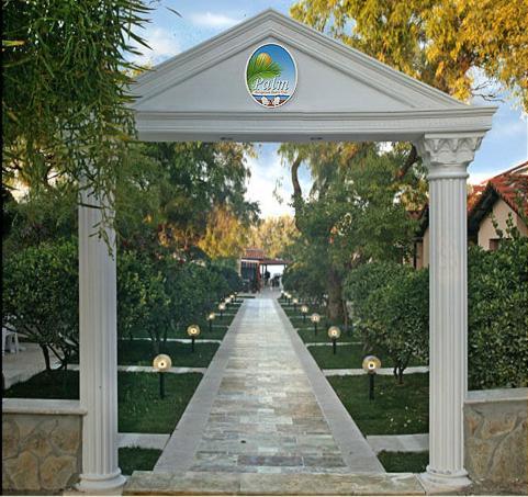 Palm Beach Club *