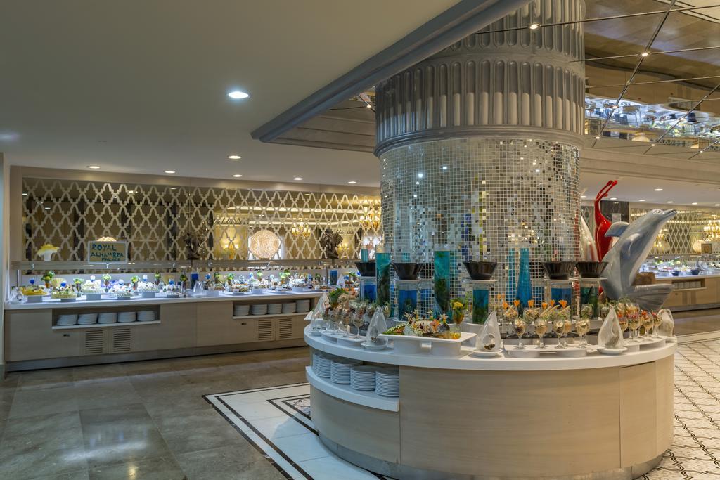 Resort Royal Alhambra Palace 5*