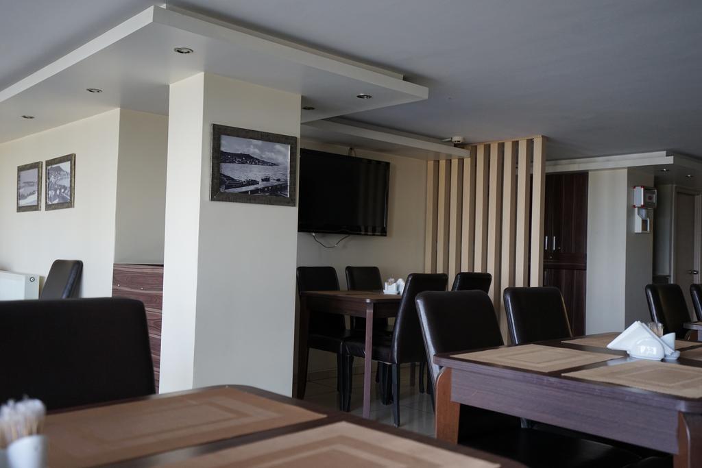 Yalihan Ari Hotel Unye