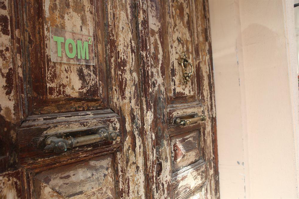 Hotel Tom Square Boutique 2*