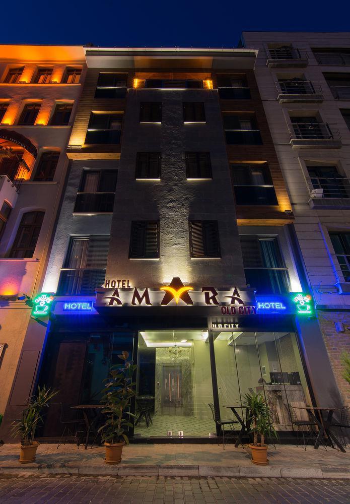 Hotel Amara Old City Hotel & Spa