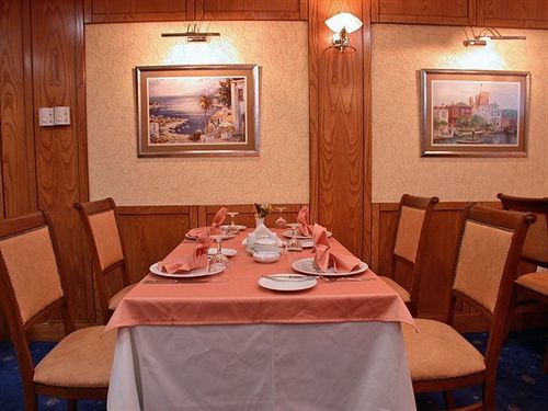 Hotel Grand Hilarium 4*