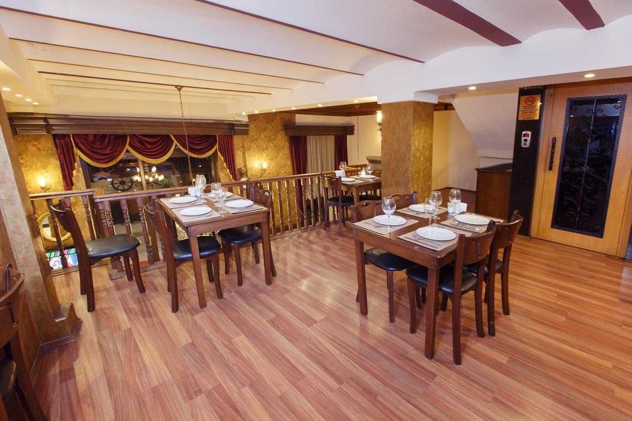 Tahir Aga Konagi Hotel Trabzon