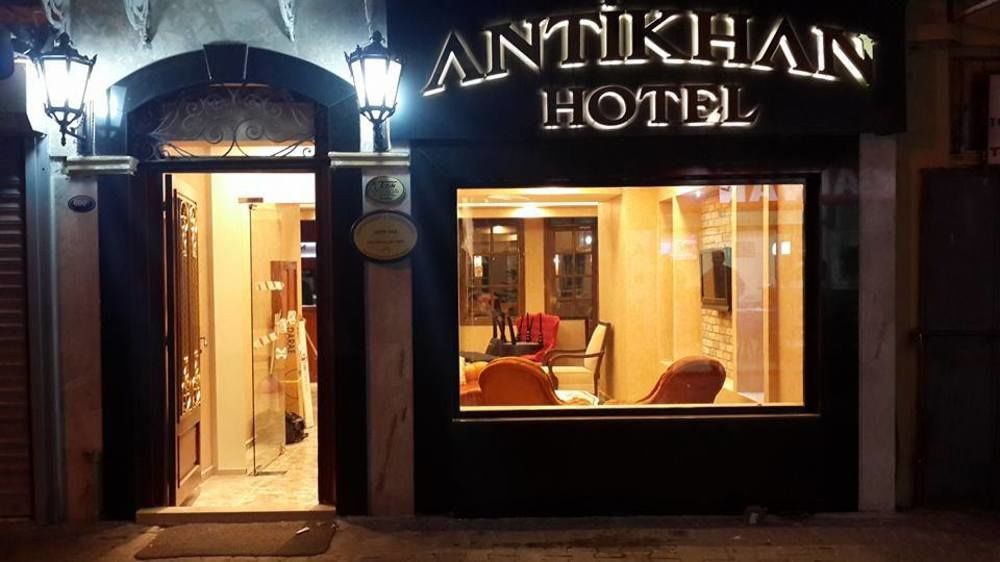 Hotel Antikhan
