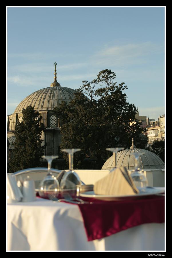 Sultanahmet Cesme Istanbul