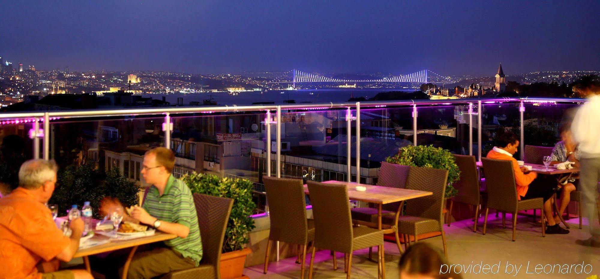 Pierre Loti Old City- Special Category Hotel Istanbul