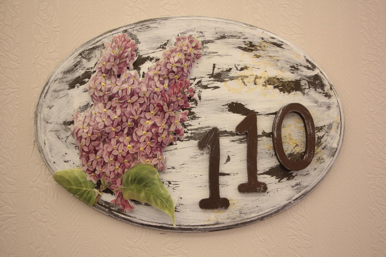 Focamor Bed & Breakfast 3*