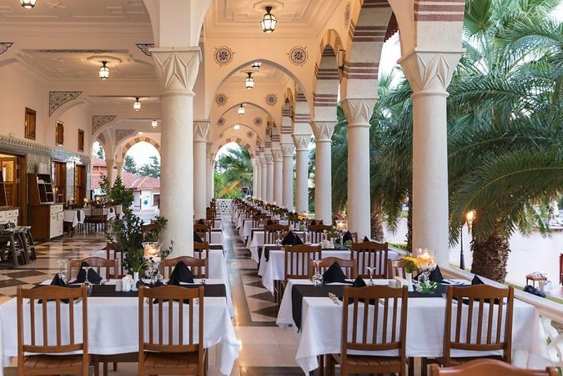 Ali Bey Park Hotel