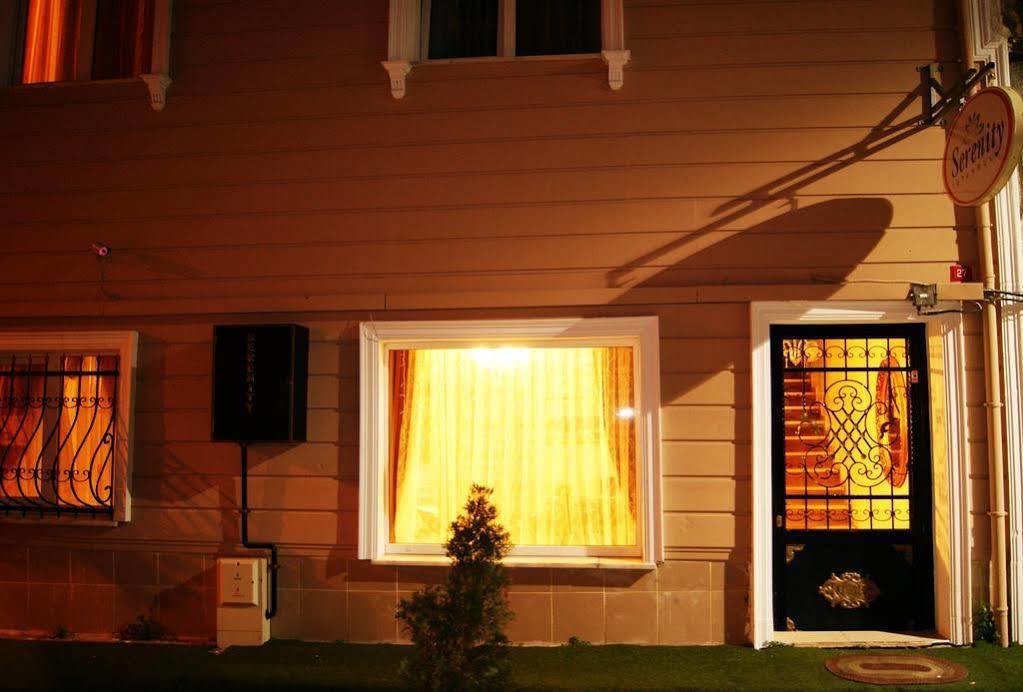 Hotel Serenity Boutique 3*
