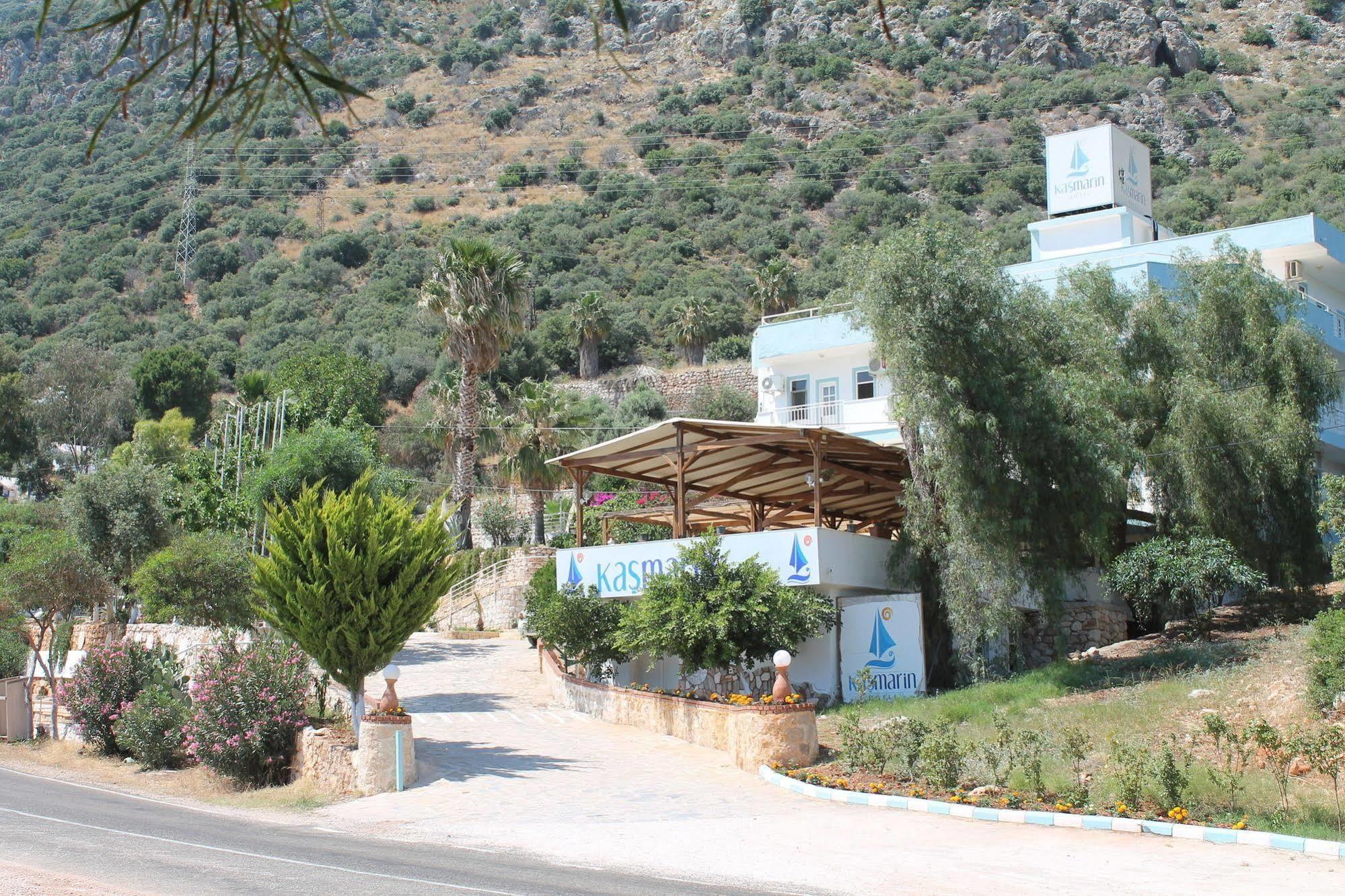 Marin Kas