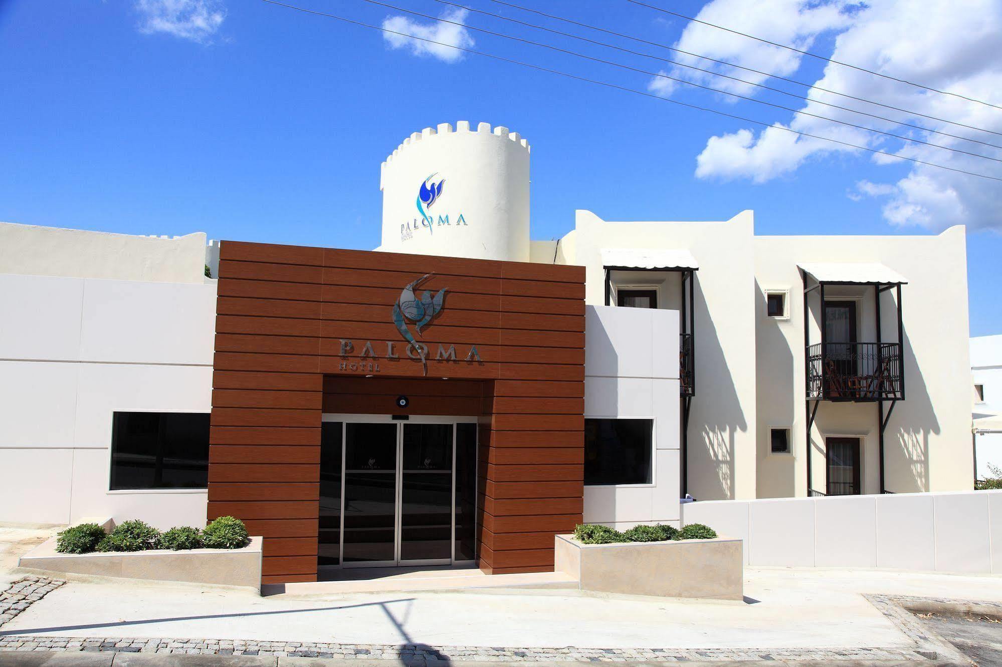 Hotel Paloma 2*