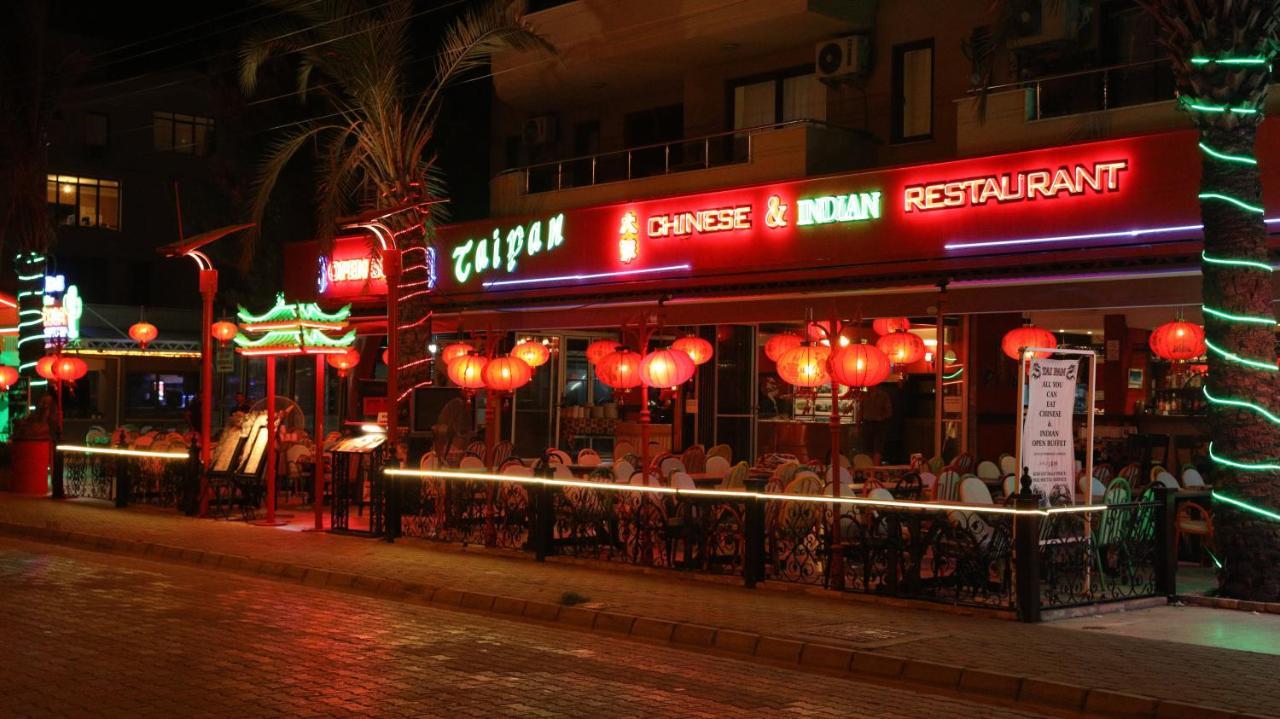 Club Atrium & Hotel Marmaris