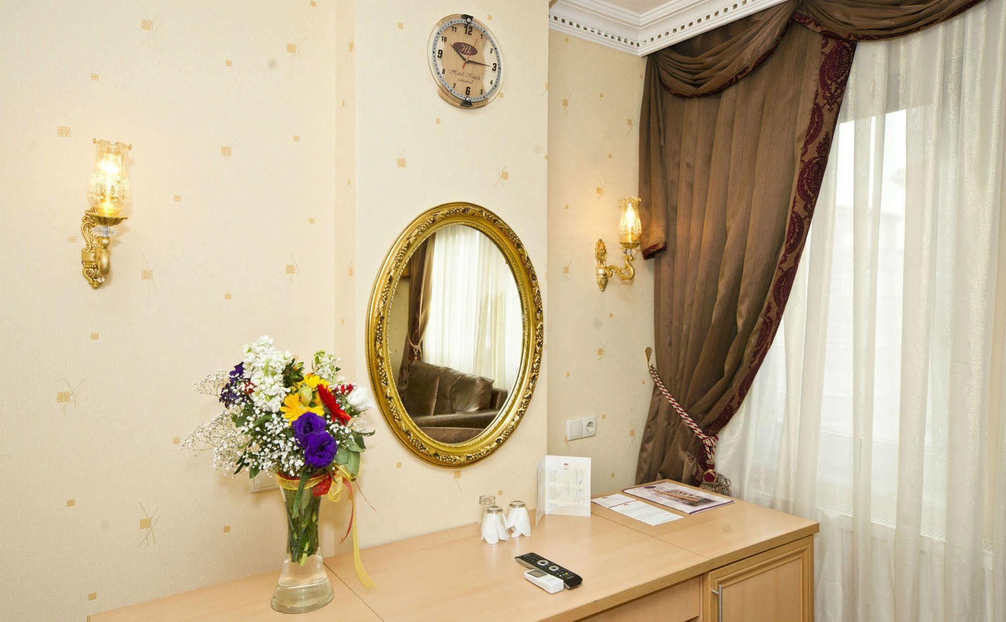 Kupeli Hotel 3*