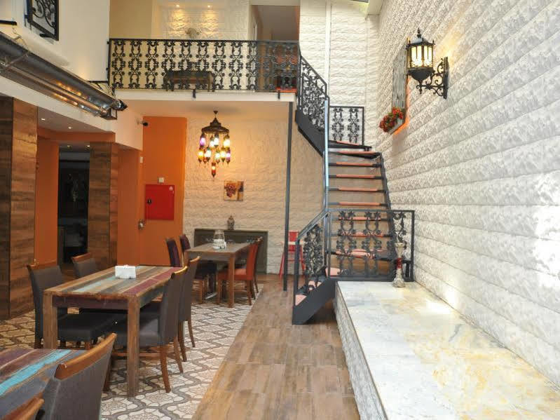 Hotel Ayna