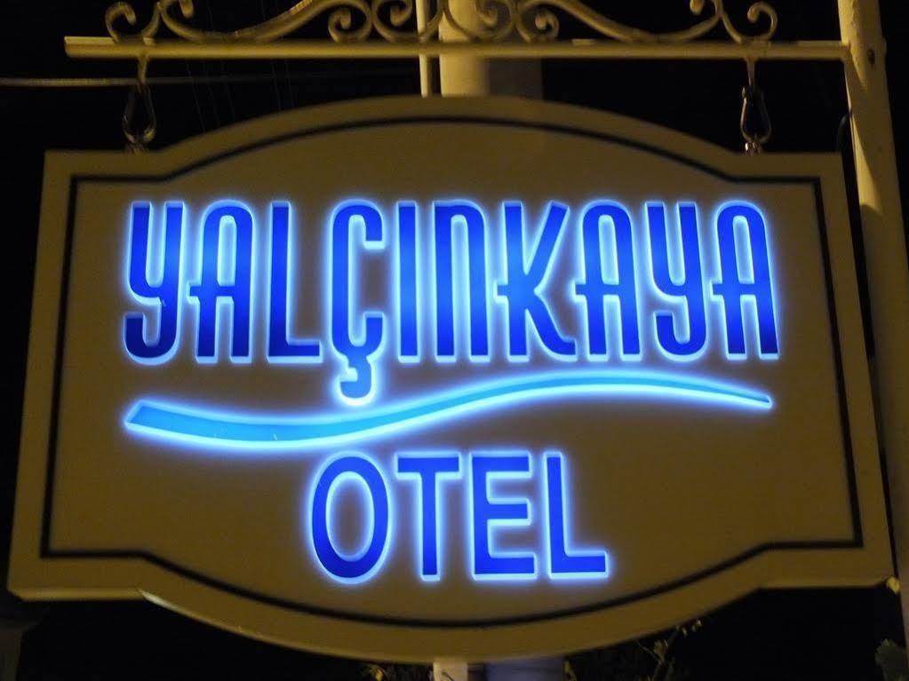 Hotel Nobela 2*