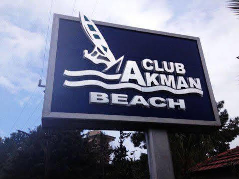 Club Akman 4* Camyuva
