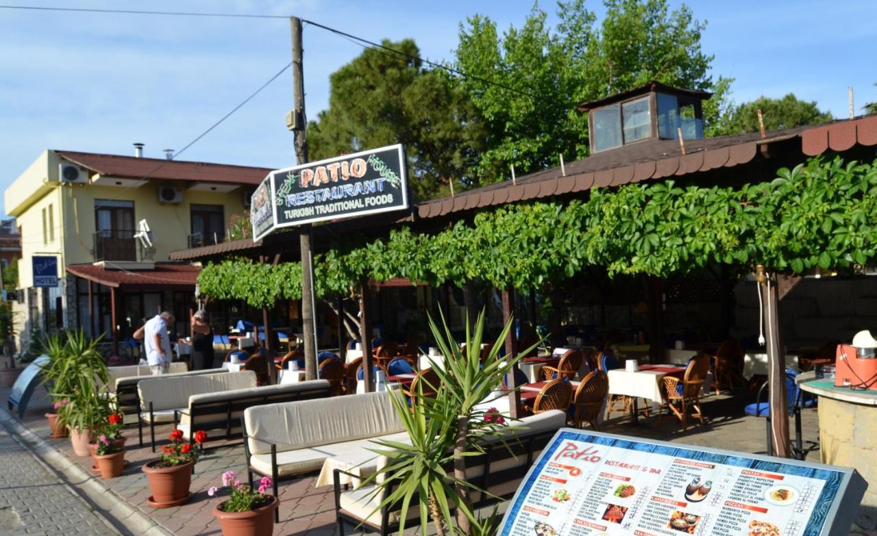 Patio 2*