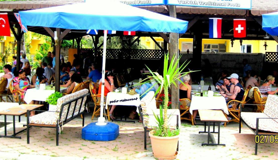 Patio 2*