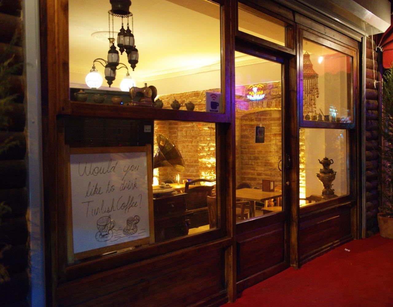 Hotel Balat 3*