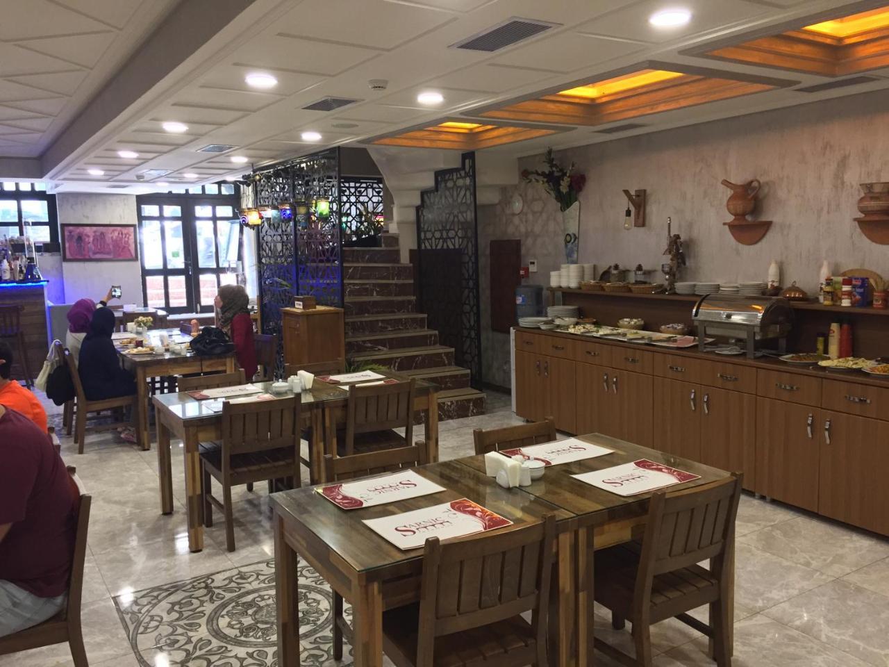 Sarnic & Sarnic Premier Istanbul