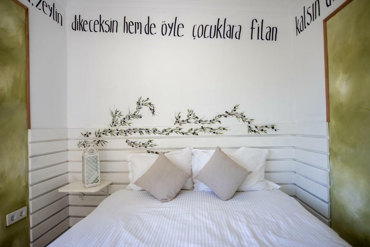 Hotel Beyaz Ev - Adult Only +15 3*