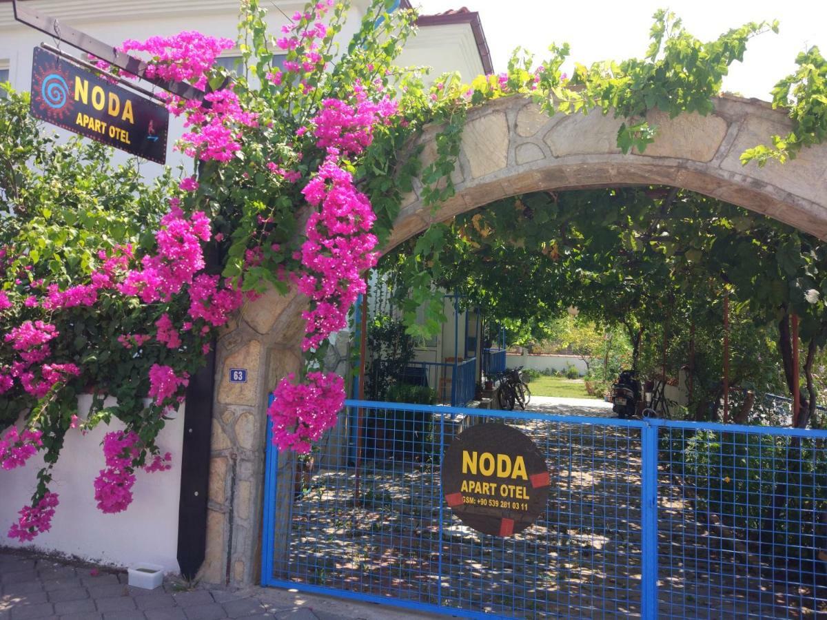 Noda (adults Only) Aparthotel *