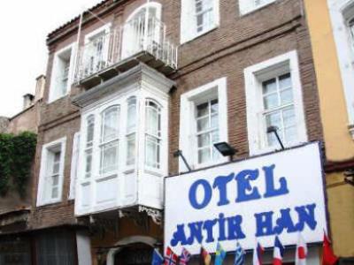 Hotel Antikhan Izmir