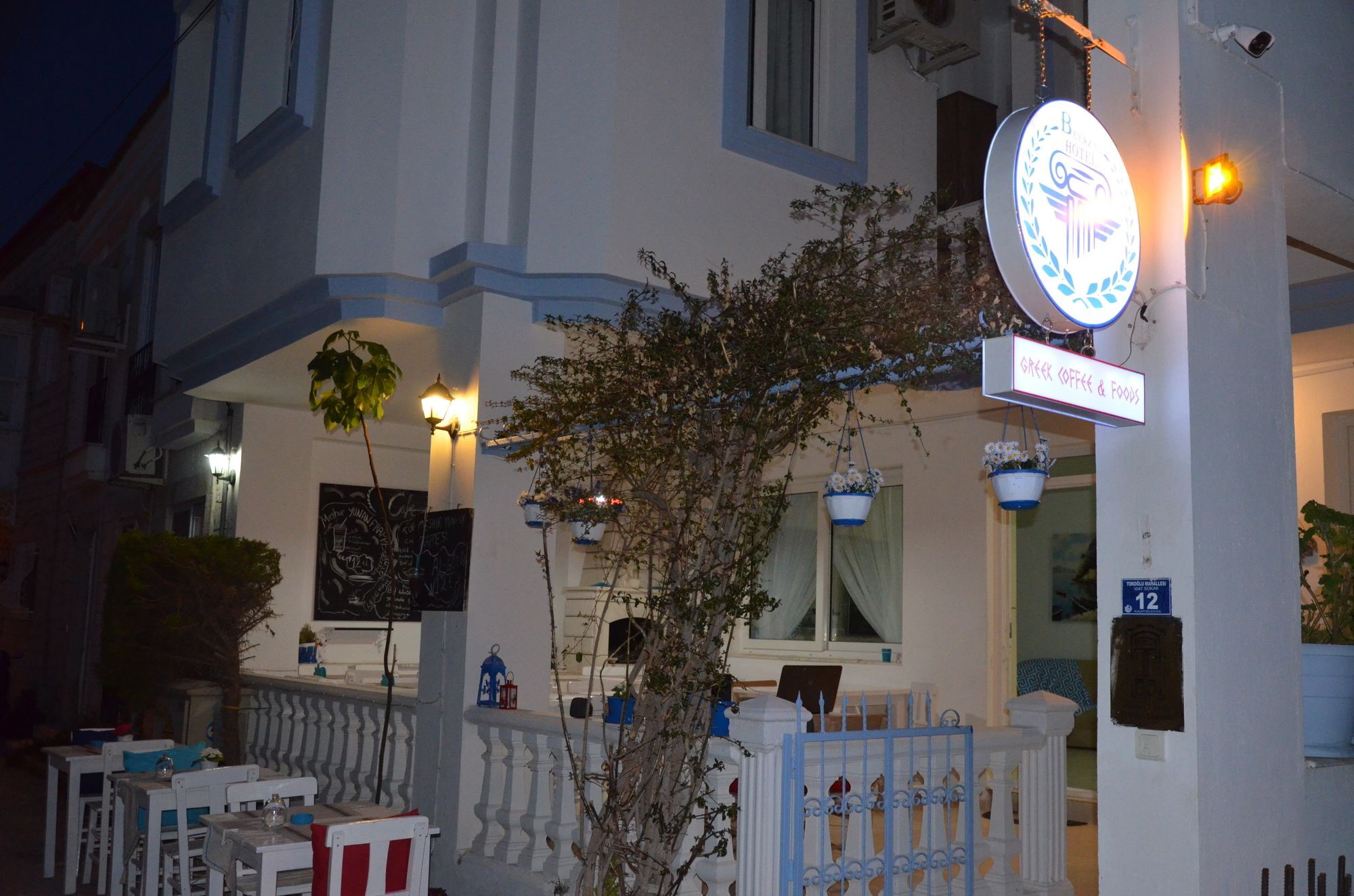 Beyaz Ev 3* Alacati