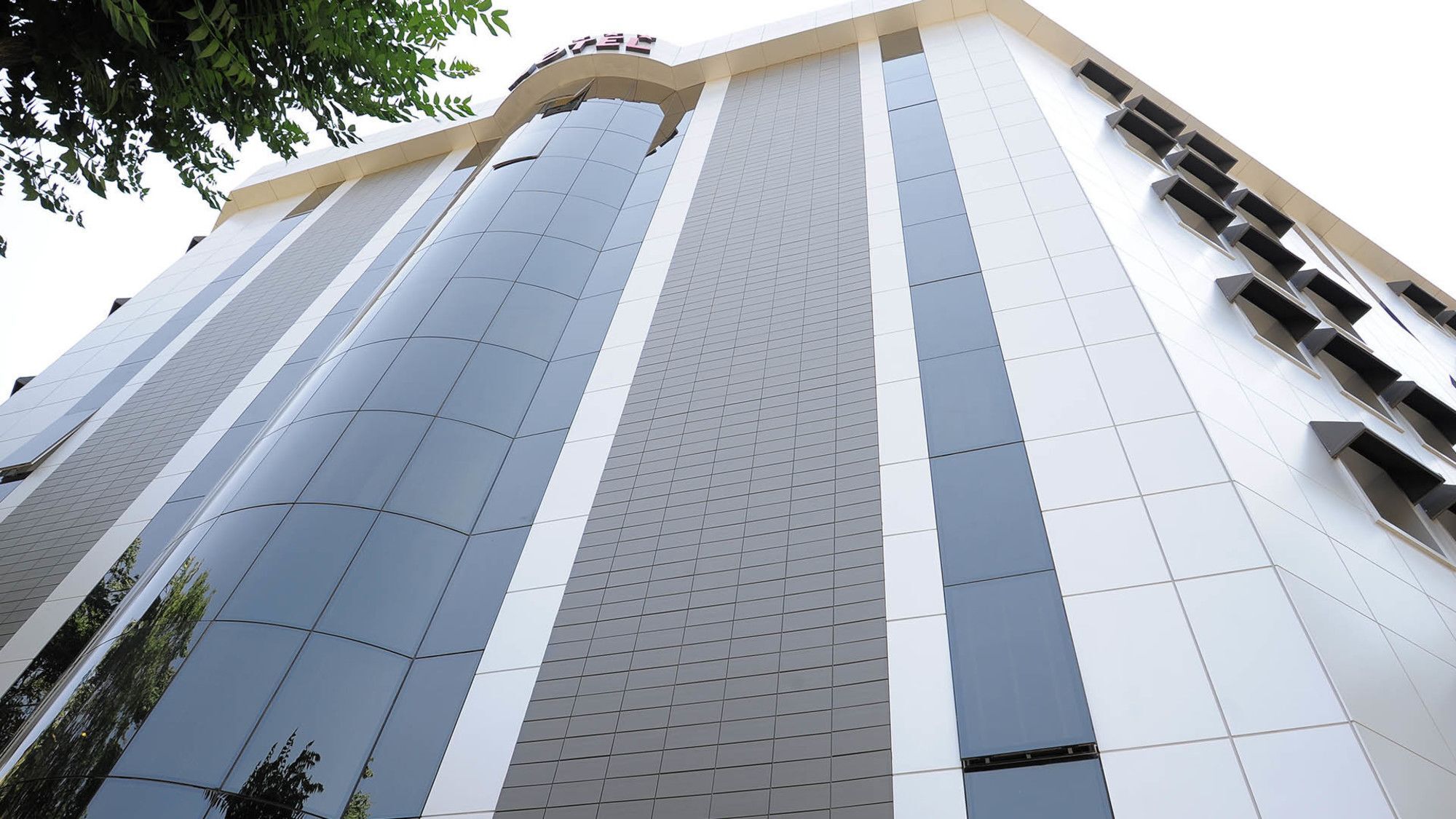 Tryp By Wyndham Sancaktepe Hotel Istanbul