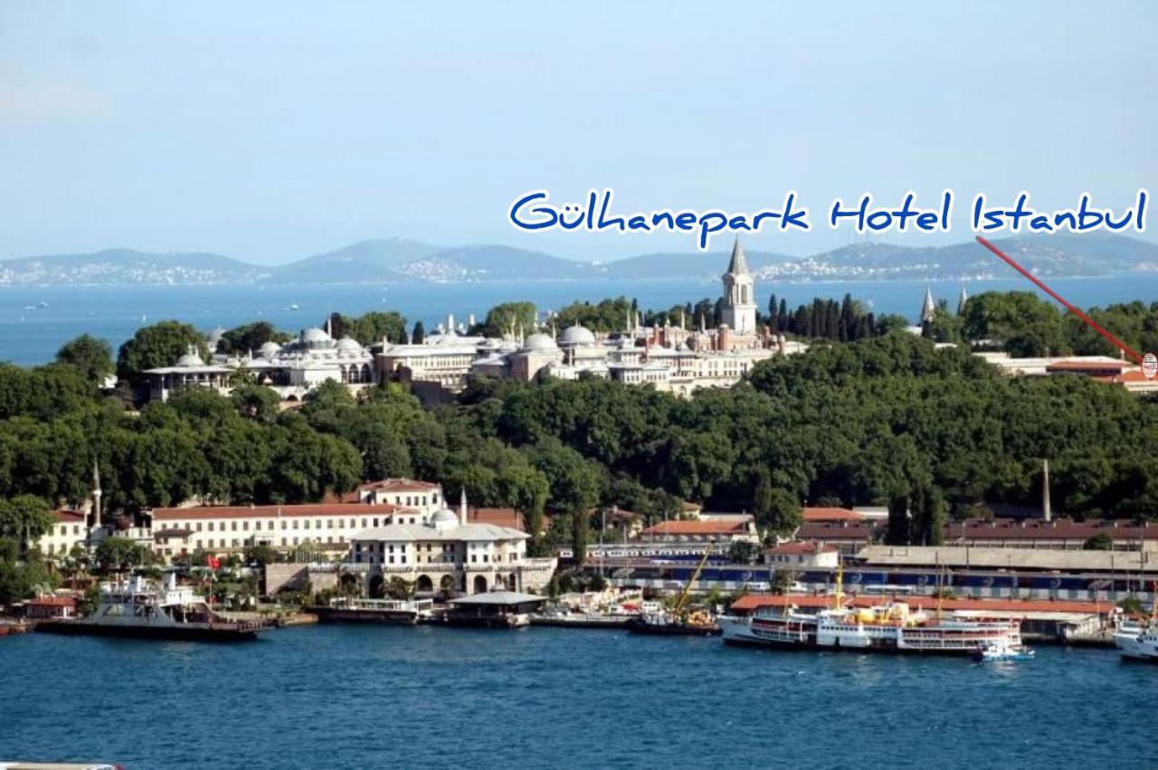 Guelhanepark & Hotel