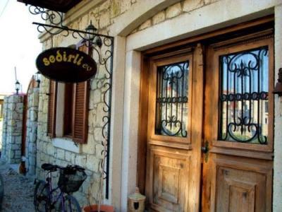 Sedirli Ev 2* Alacati