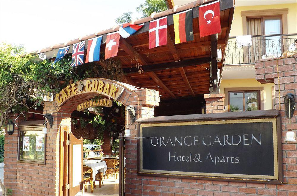 Aparthotel Orange Garden The Nordic 3*