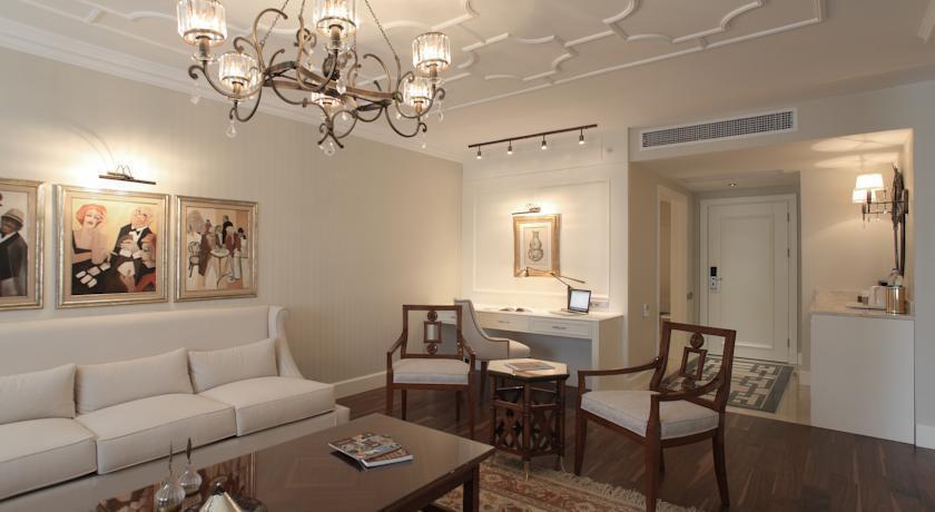 Hotel Bilkent And Conference Center Ankara