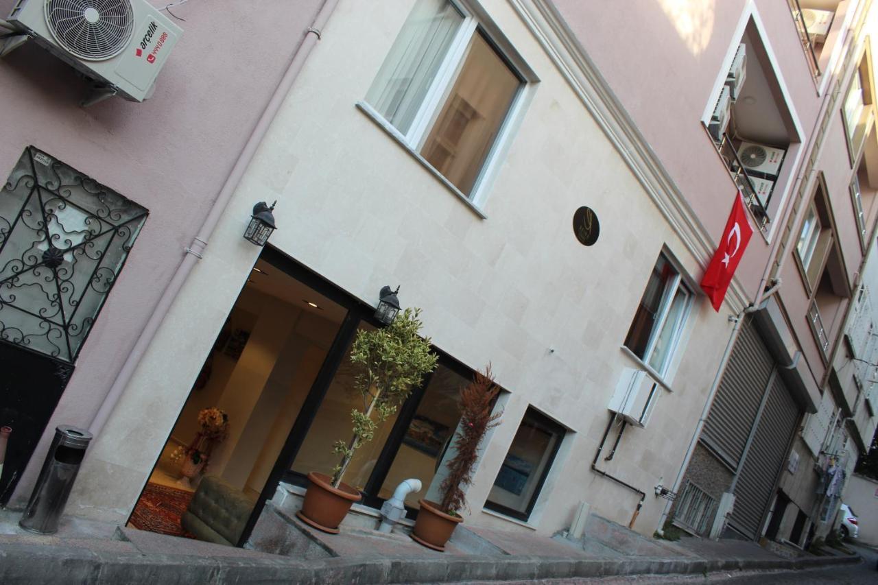 The Reina Hotel Istanbul
