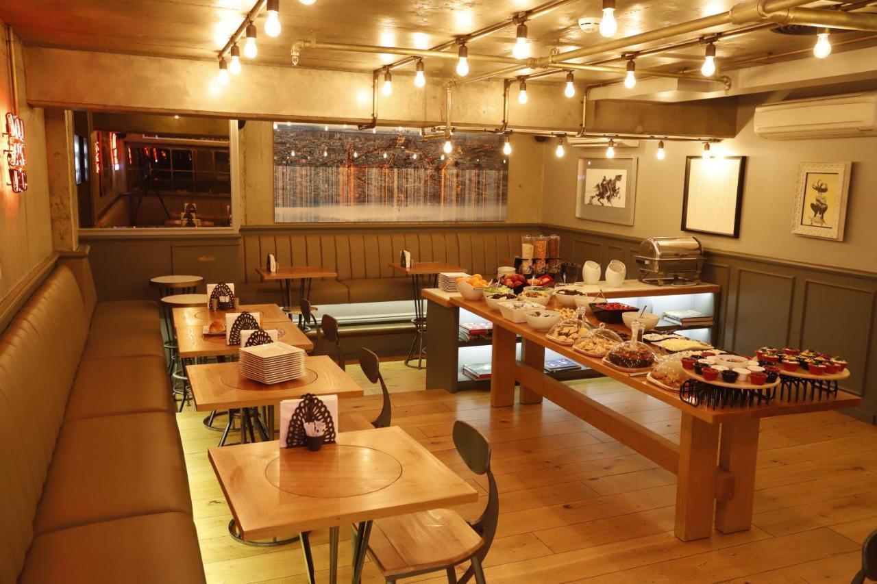 Bankerhan Galata - Adults Only Special Category