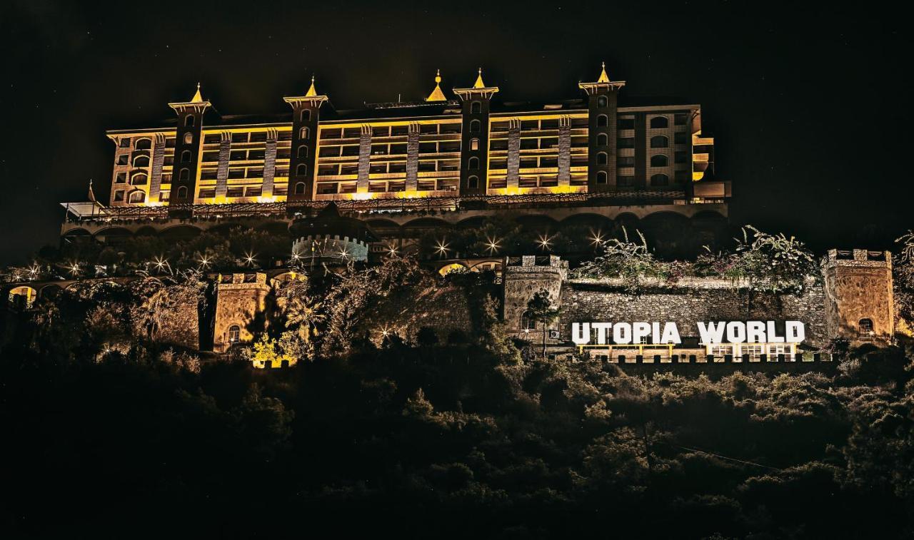 Resort Utopia World 5*