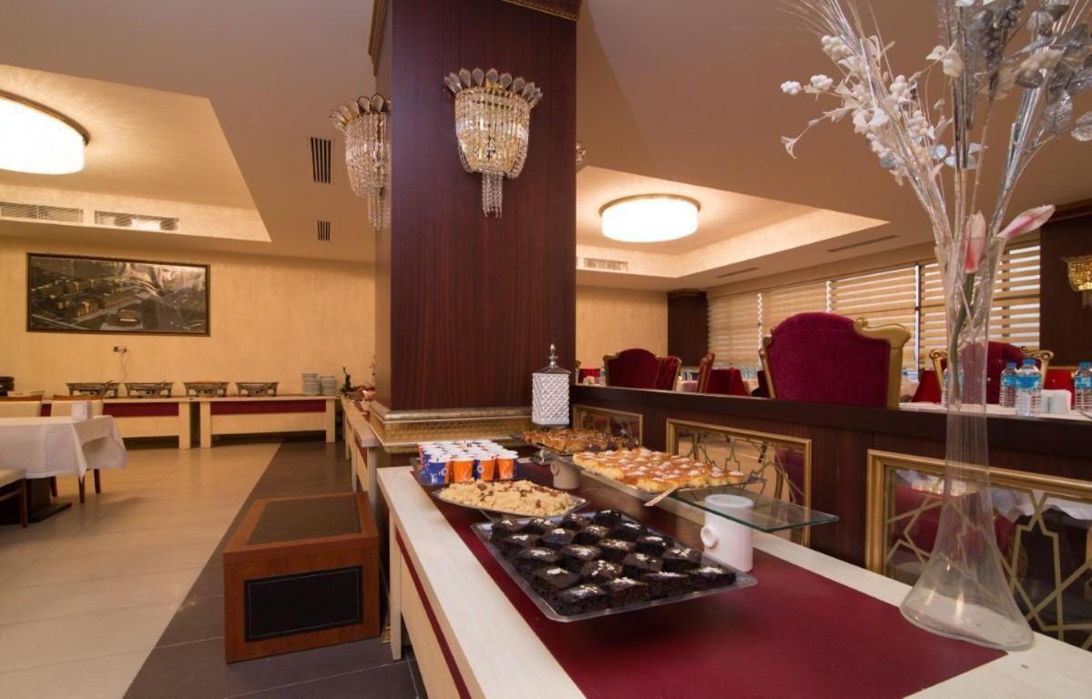 Arya Termal Hotel Afyonkarahisar