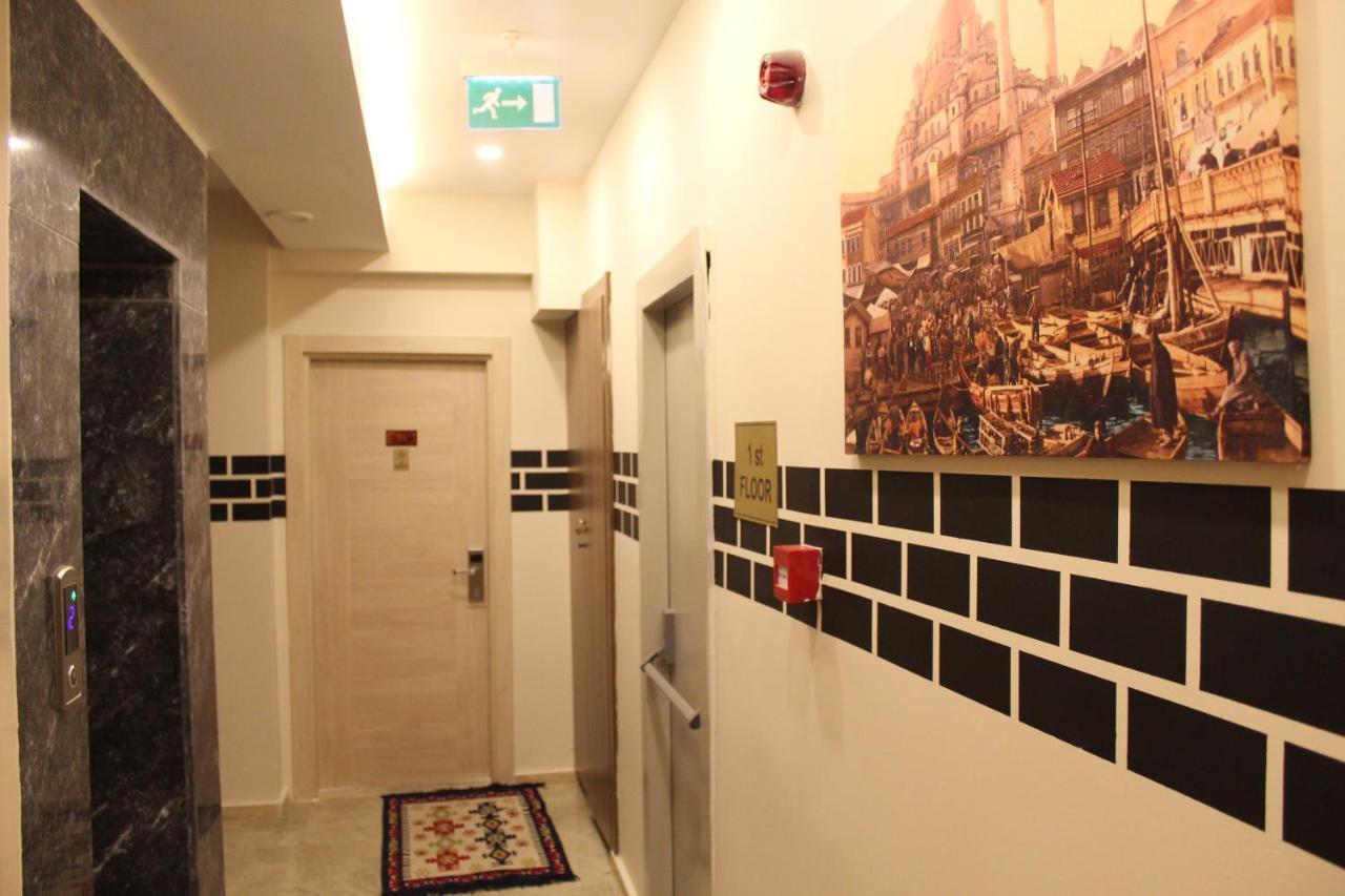 Hotel The Reina 3*