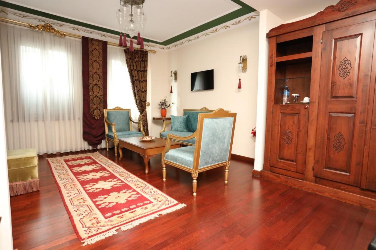 Hotel Rose Garden 4*