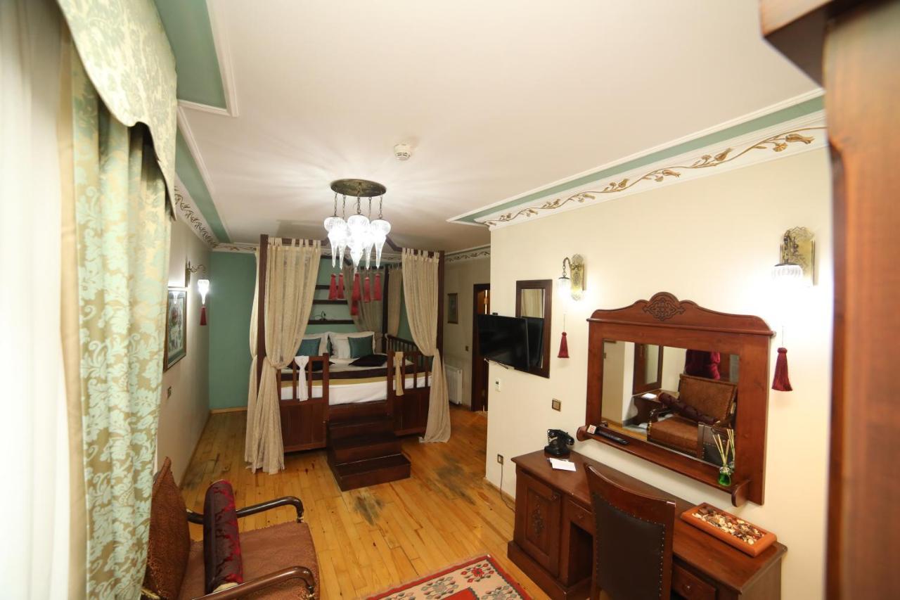 Rose Garden Hotel Istanbul