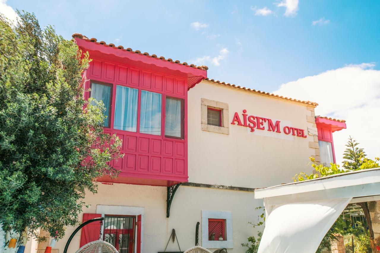 Aisem By Hire 2*