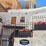Vigneron Cave Hotel