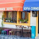 Sofia Corner Hotel