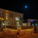 Elda Koeyici Alacati