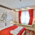 Senatus Hotel - Special Class