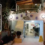 Defne Hotel