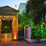 Goecek Lykia Resort Premium Concept Hotel