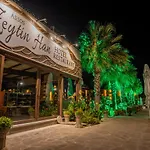 Assos Zeyti̇N Han Special Class Hotel Adults Only 12