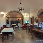Demirkapi Konak Hotel